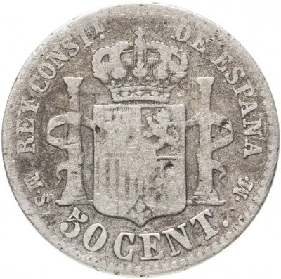 купить Испания 50 сентимо 1880 год (Альфонсо XII)