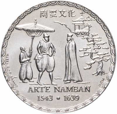 купить Португалия 200 эскудо (escudos) 1993 "450 лет искусству намбан"