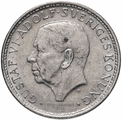 купить Швеция 5 крон (kronor) 1972-1973, случайная дата