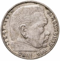 купить Германия 2 рейхсмарки (reichsmark) 1938 Третий рейх