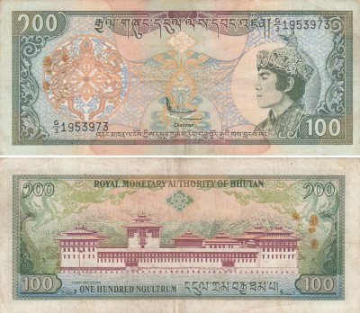 купить Бутан 100 нгултрум 1994 (Pick 20)