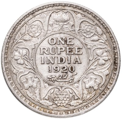 купить Британская Индия 1 рупия (rupee) 1920