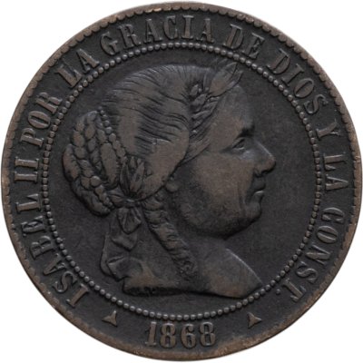 купить Испания 2 1/2 сентимо (centimos) 1868 Сеговия