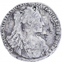 Купить полтина 1735 без кулона на груди
