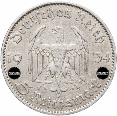купить Германия (Третий Рейх) 5 рейхсмарок 1934, Двор А (Берлин), 1 год нацистскому режиму, Гарнизонная церковь в Потсдаме (Кирха)