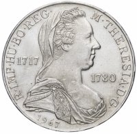Купить Австрия 25 шиллингов 1967 "250-летие со дня рождения императрицы Марии Терезии"