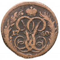 Купить денга 1760