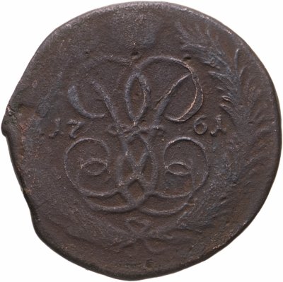 купить 1 копейка 1761