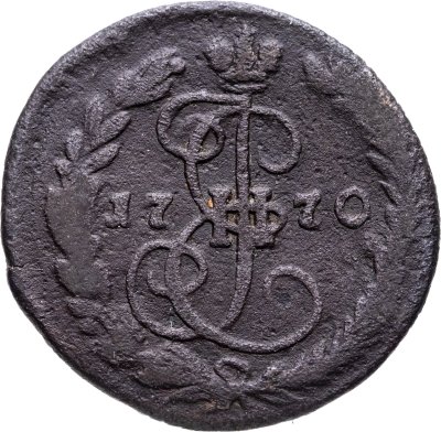 купить денга 1770 ЕМ