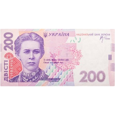 купить Украина 200 гривен 2007