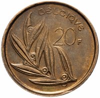 Купить Бельгия 20 франков 1980-1993 гг.