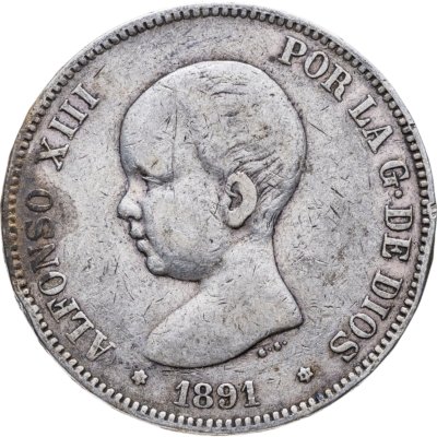 купить Испания 5 песет (pesetas) 1891