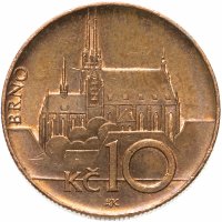 купить Чехия 10 крон (korun) 2015