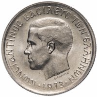 Купить Греция 50 лепт 1973 ΒΑΣΙΛΕΙΟΝ ΤΗΣ ΕΛΛΑΔΟΣ