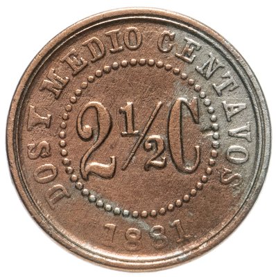 купить Колумбия 2 1/2 сентаво 1881