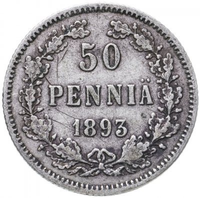 купить 50 пенни 1893 L, монета для Финляндии