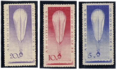 купить 1933 год Авиапочта Полет стратостата СССР - 1 чистые
