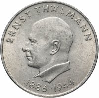 Купить Германия (ГДР) 20 марок 1971 год 85 лет со дня рождения Эрнста Тельмана