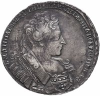 Купить 1 рубль 1732 крест державы простой