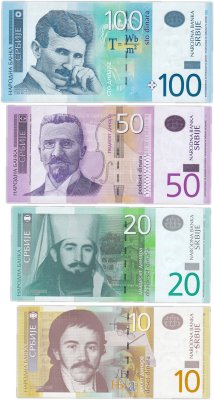 купить Сербия набор 10, 20, 50, 100 динаров 2013-2014 годов
