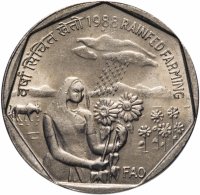 купить Индия 1 рупия 1988 "ФАО - Богарное Земледелие"