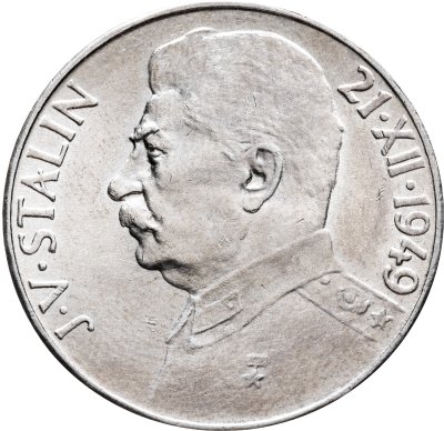 купить Чехословакия 100 крон (korun) 1949 70 лет со дня рождения Иосифа Сталина