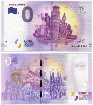 купить 0 евро (euro) «Парк "Мини-Европа"» 2017 1-серия (ZE MD-1)