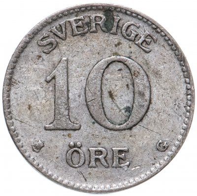 купить Швеция 10 эре (ore) 1937
