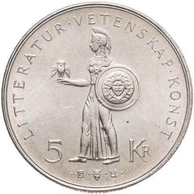 купить Швеция 5 крон 1962 "80 лет со дня рождения Густава VI Адольфа"