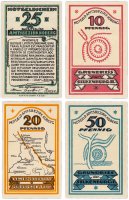 Купить Германия (Силезия: Глогау) набор из 4-х нотгельдов 1921