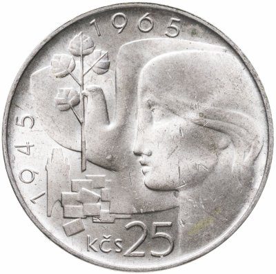 купить Чехословакия 25 крон 1965 "20 лет Освобождения Чехословакии"
