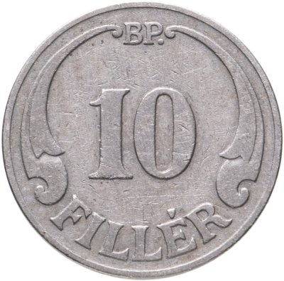 купить Венгрия 10 филлеров 1927