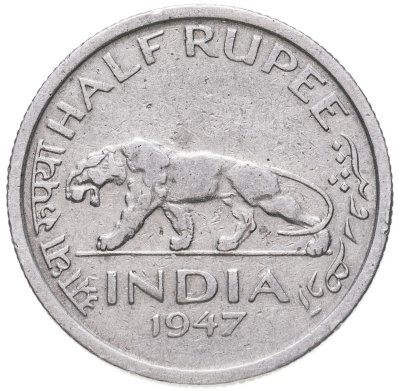 купить Британская Индия 1/2 рупии (rupee) 1947