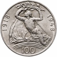 купить Чехословакия 100 крон (korun) 1948 30-летие Независимости