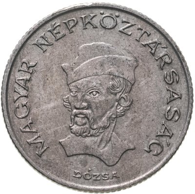 купить Венгрия 20 форинтов 1983