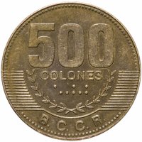 купить Коста-Рика 500 колонов (colones) 2006-2015 (сталь с покрытием)