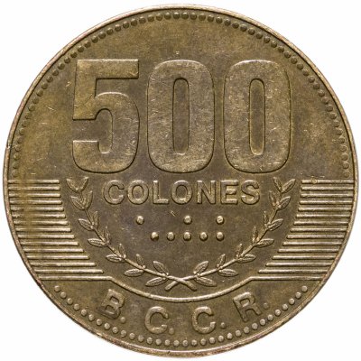 купить Коста-Рика 500 колонов (colones) 2006-2015 (сталь с покрытием)