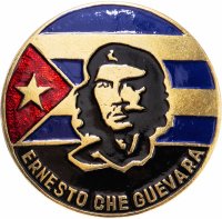 купить Значок Ernesto Guevara - Эрнесто Че Гевара (Разновидность случайная )