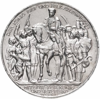 купить Германия (Империя) 3 марки (mark) 1913 "100 лет объявлению войны против Франции Пруссия"