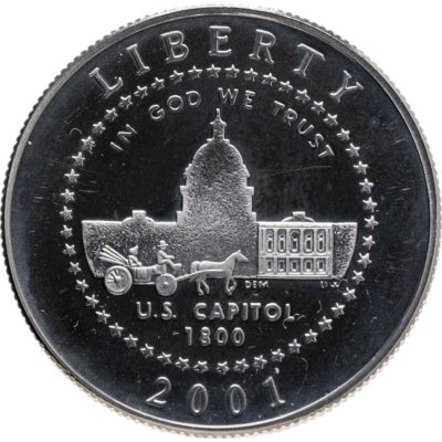 купить США 1/2 доллара (dollars) 2001 "Центр посетителей капитолия США"