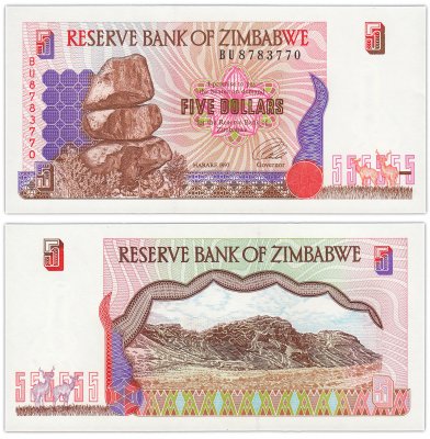 купить Зимбабве 5 доллара 1997