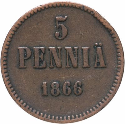 купить Для Финляндии 5 пенни 1866