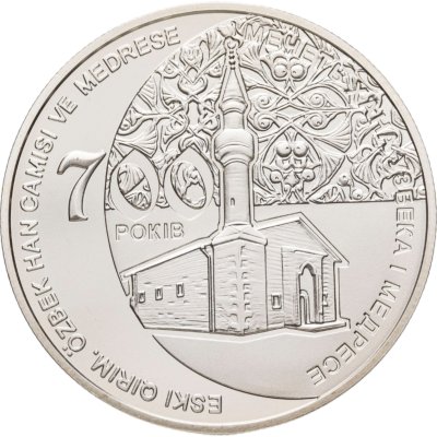 купить Украина 5 гривен 2014 "700 лет Мечети хана Узбека и медресе"