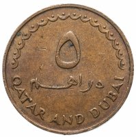 купить Катар и Дубай 5 дирхамов 1966-1969, случайная дата
