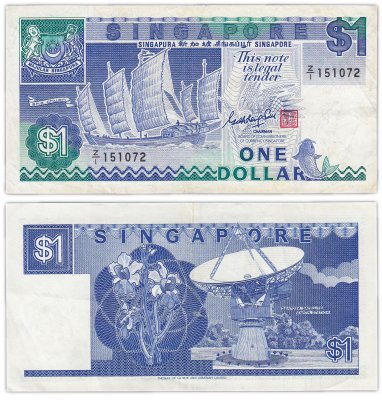 купить Сингапур 1 доллар 1987 (Pick 18a)