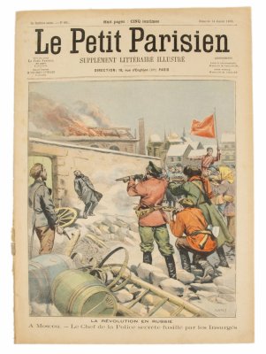 купить Газета "Le Petit Parisien" выпуск № 884 от 14 января 1906
