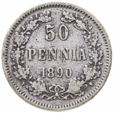 купить 50 пенни 1890 L, монета для Финляндии