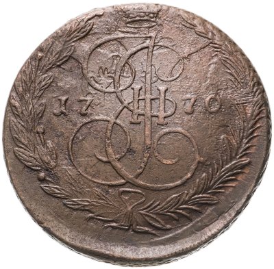 купить 5 копеек 1770 ЕМ орёл 1770-1777, нового образца
