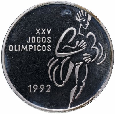 купить Португалия 200 эскудо (escudos) 1992 XXV летние Олимпийские Игры, Барселона 1992