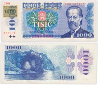 купить Чехословакия/ Чехия 1000 крон 1993 (Pick 3a) Серия C (Марка на банкноте 1985)